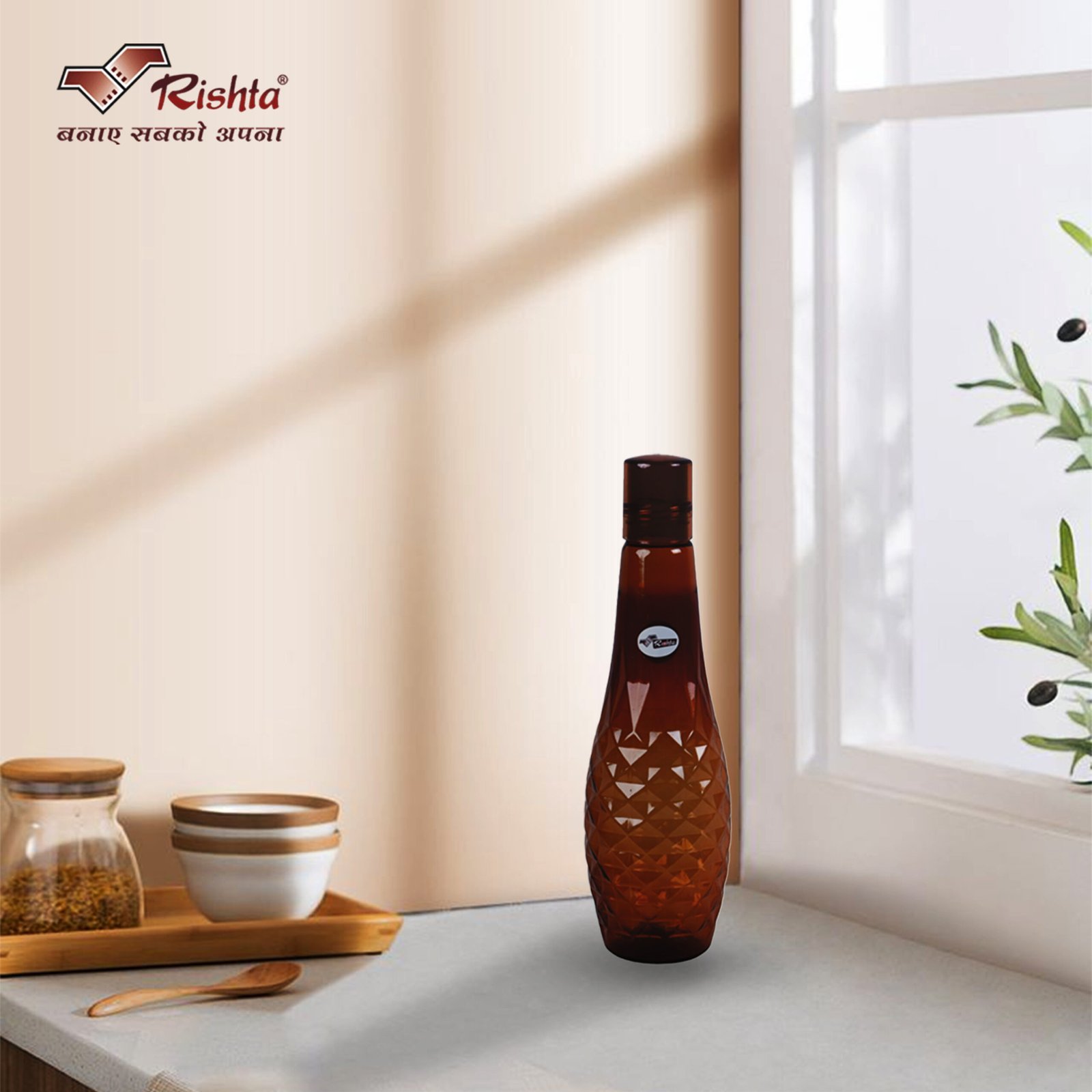 Rishta® Diamond Pattern Plastic Water Bottle - Image 2