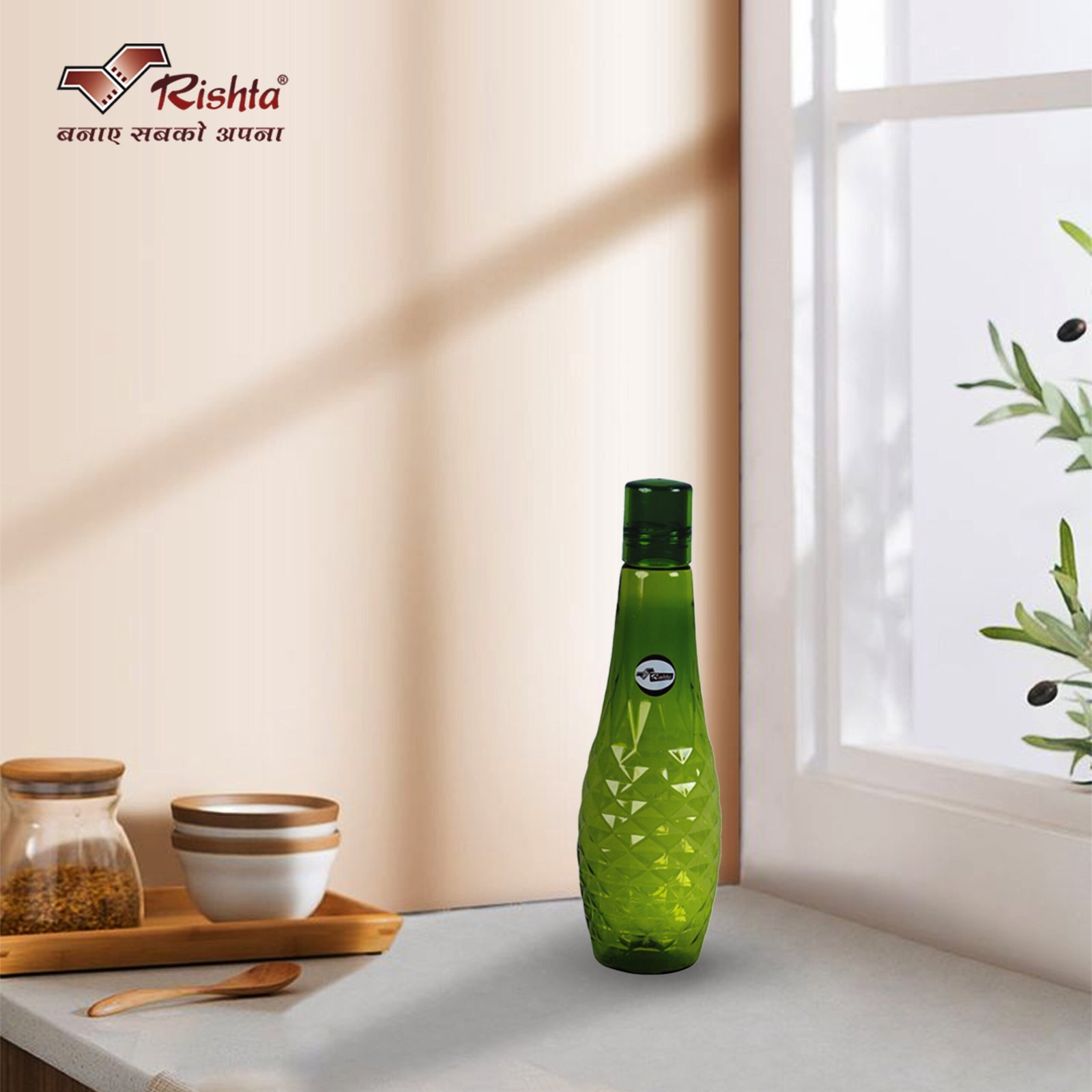 Rishta® Diamond Pattern Plastic Water Bottle - Image 3