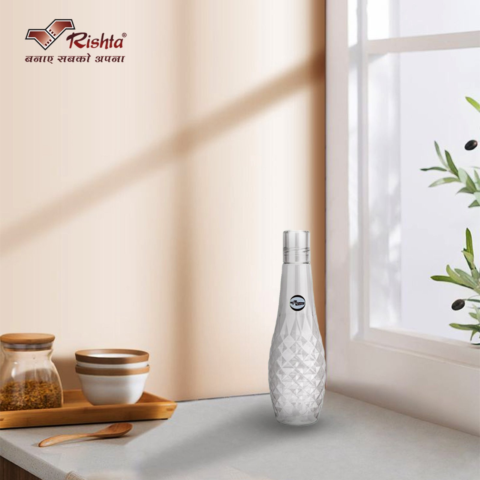 Rishta® Diamond Pattern Plastic Water Bottle - Image 5
