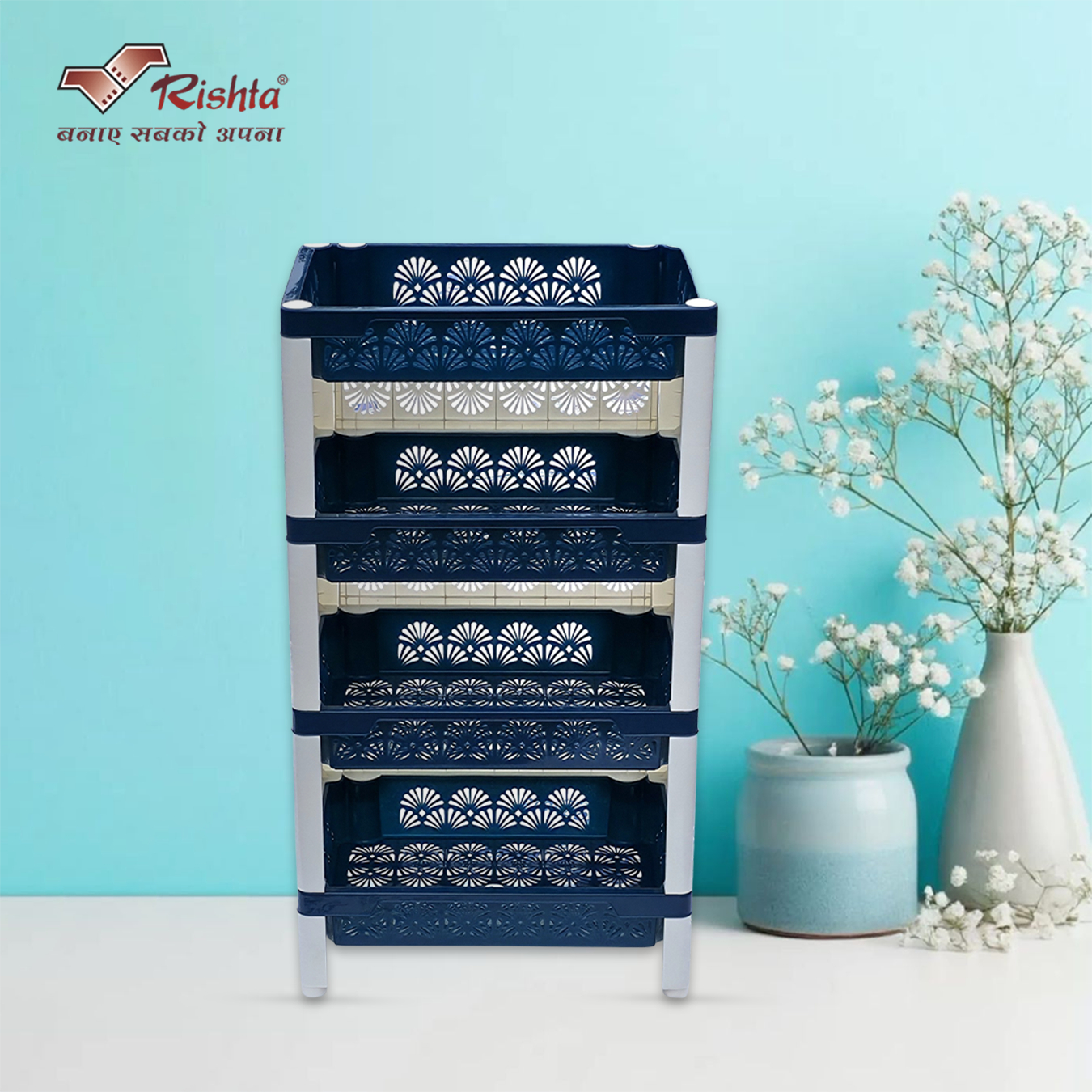 Rishta® Flora Plastic Storage Rack – 4 Layer - Image 3