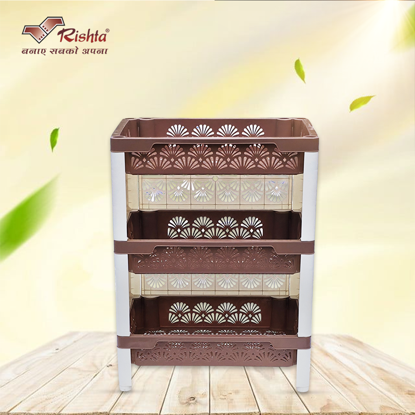 Rishta® Flora Multipurpose Storage Rack - 3 Layer