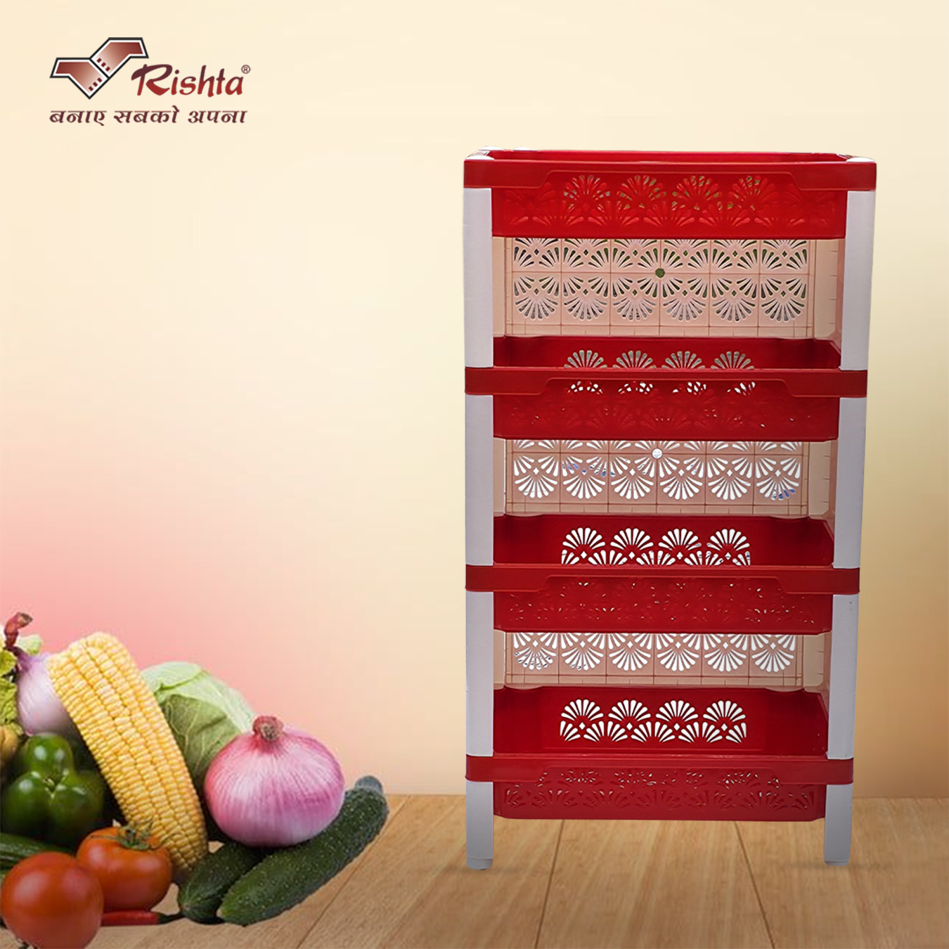 Rishta® Flora Plastic Storage Rack – 4 Layer - Image 5