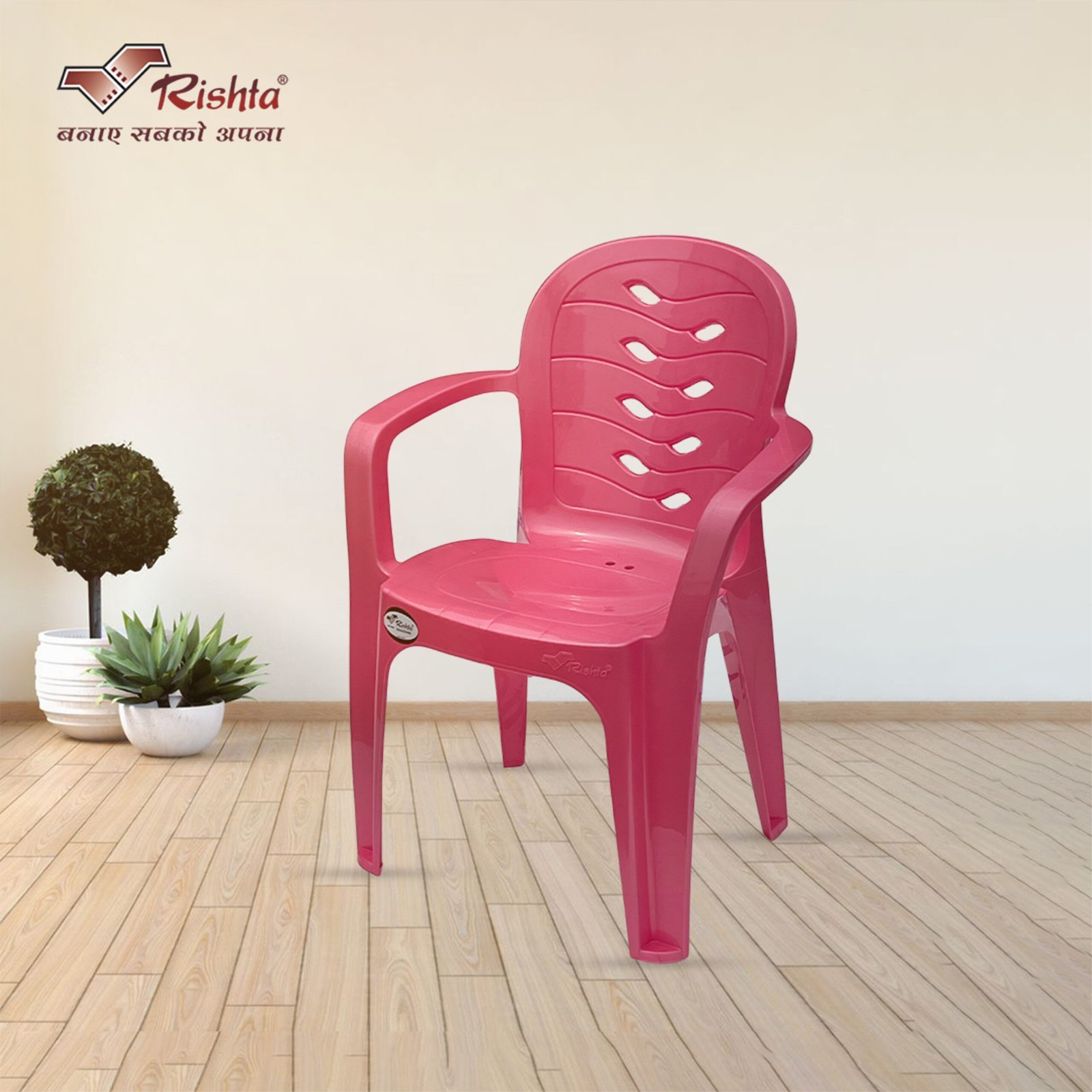 Rishta® Baby Chair Tiny Trone (Leaf Flow) - Image 3