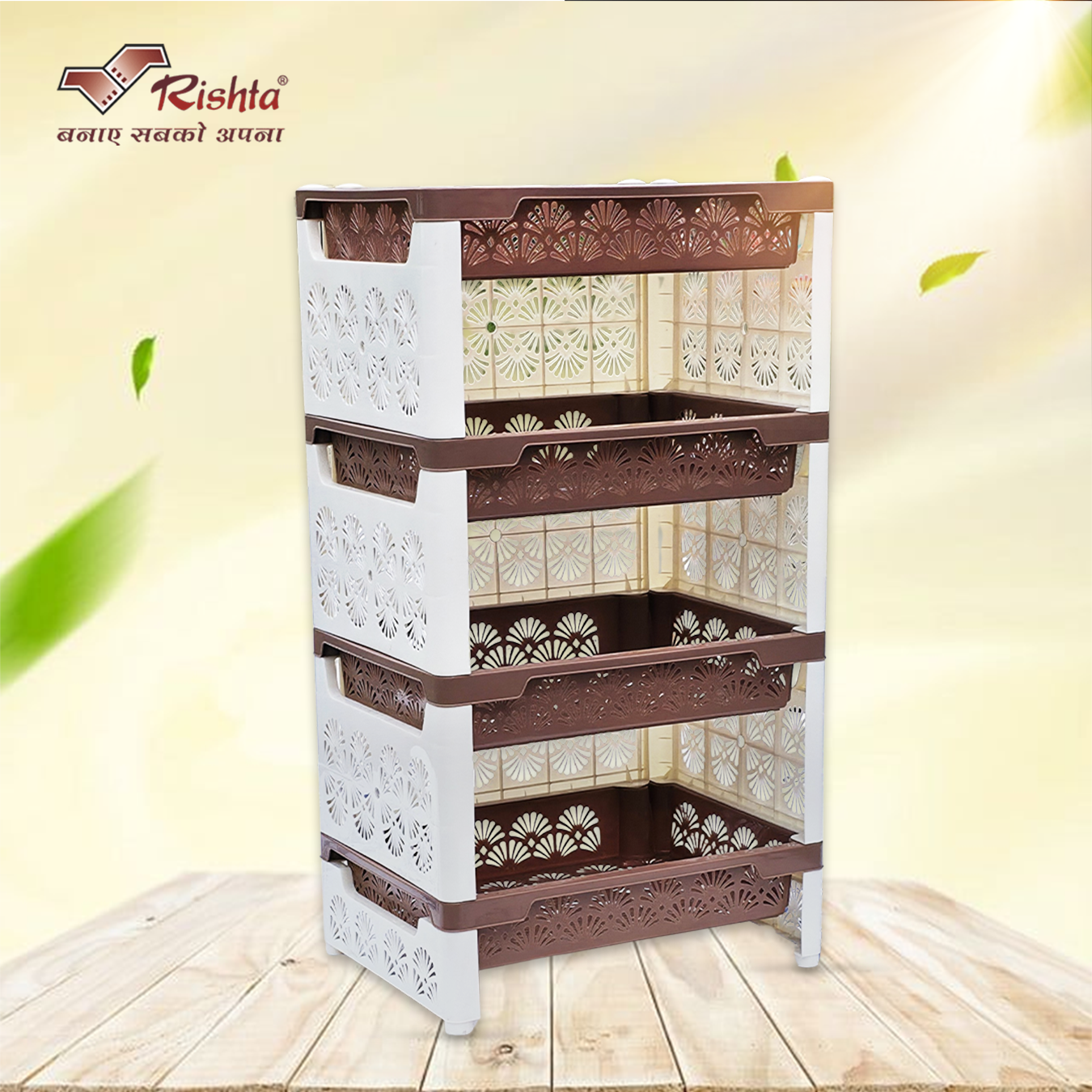 Rishta® Flora Plastic Storage Rack – 4 Layer - Image 2