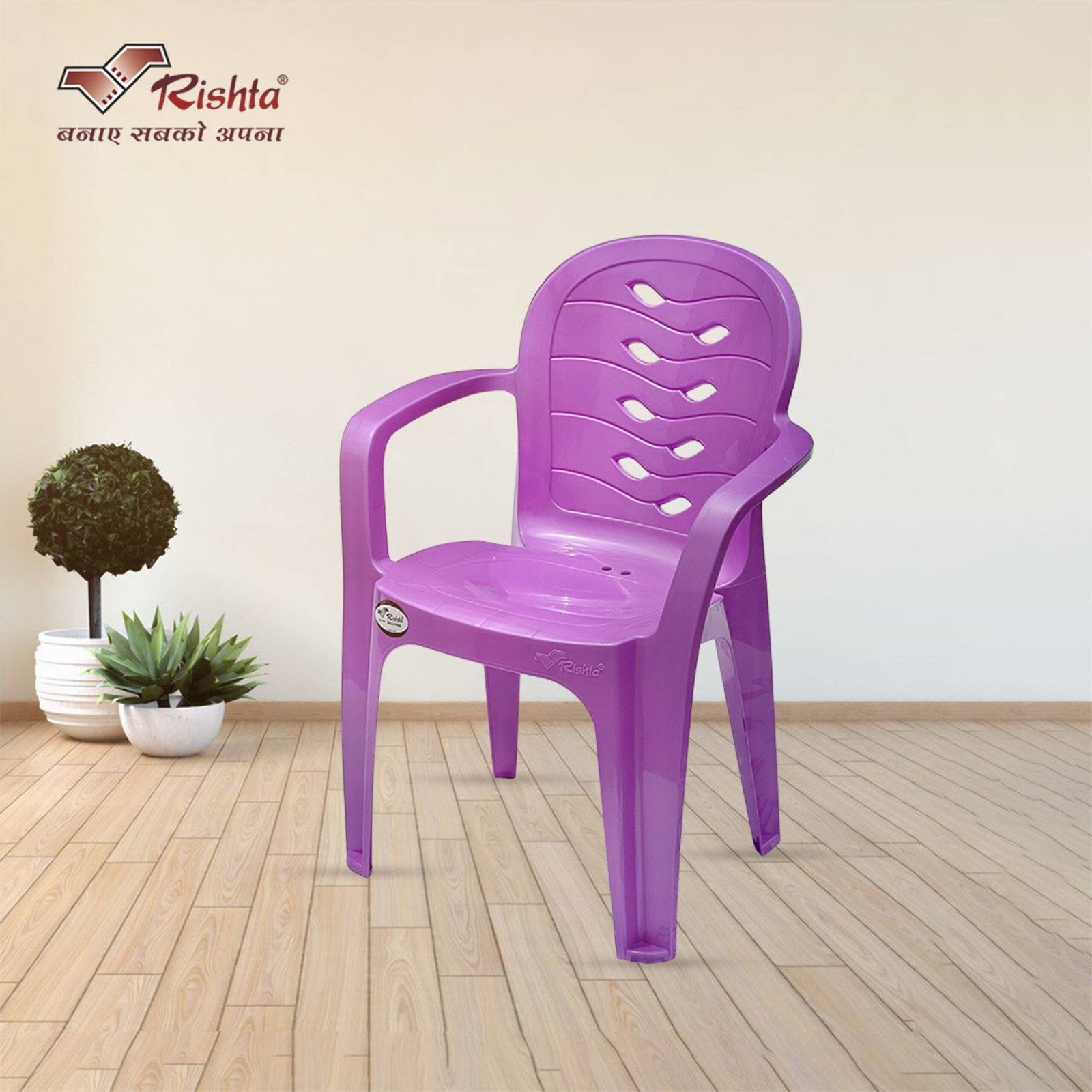 Rishta® Baby Chair Tiny Trone (Leaf Flow) - Image 2