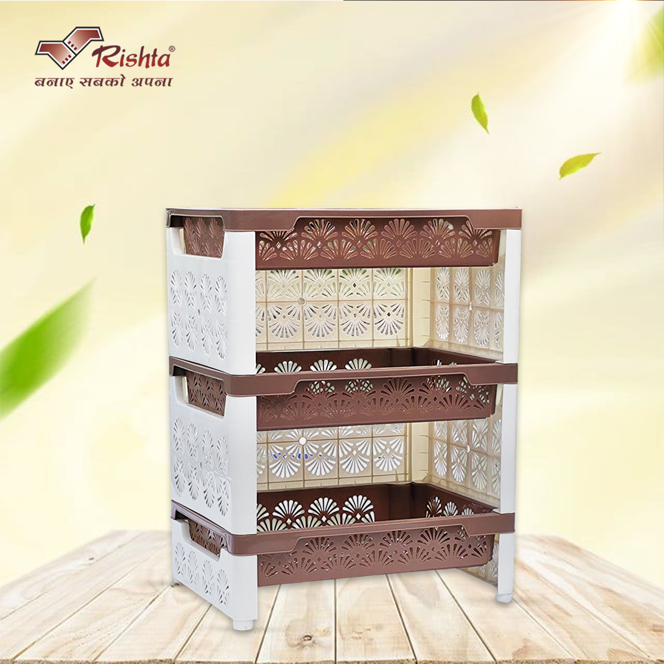 Rishta® Flora Multipurpose Storage Rack - 3 Layer - Image 2