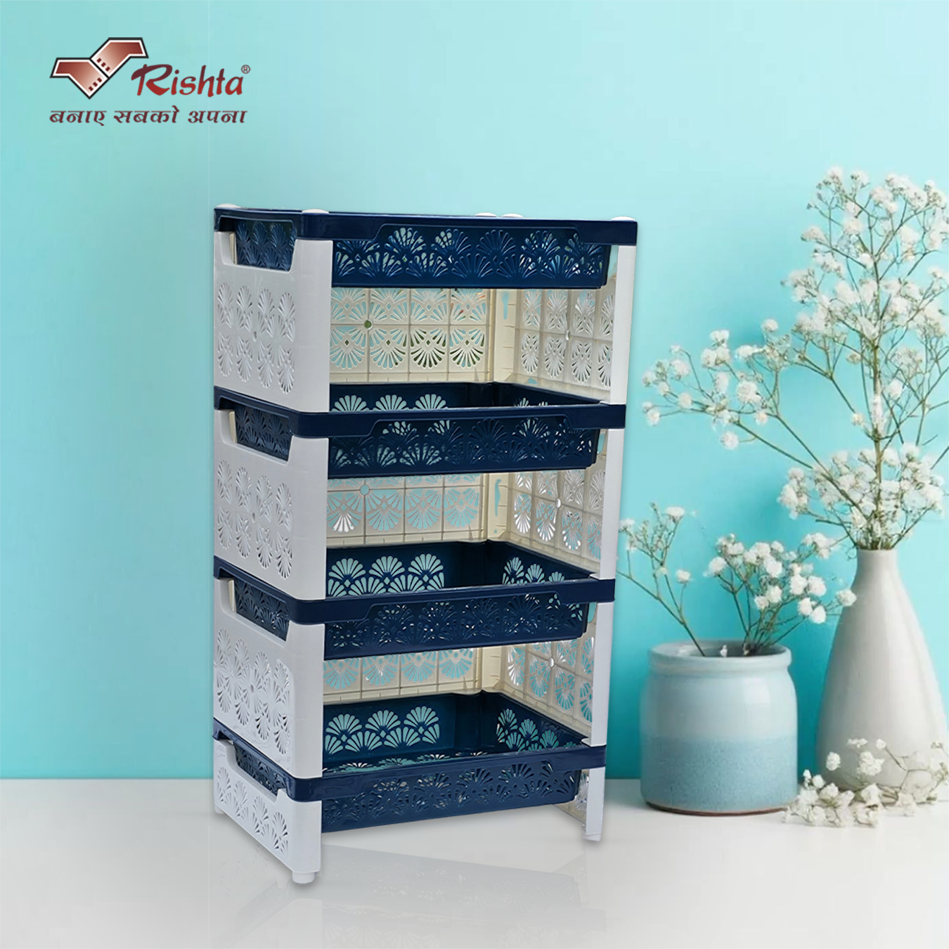 Rishta® Flora Plastic Storage Rack – 4 Layer - Image 4