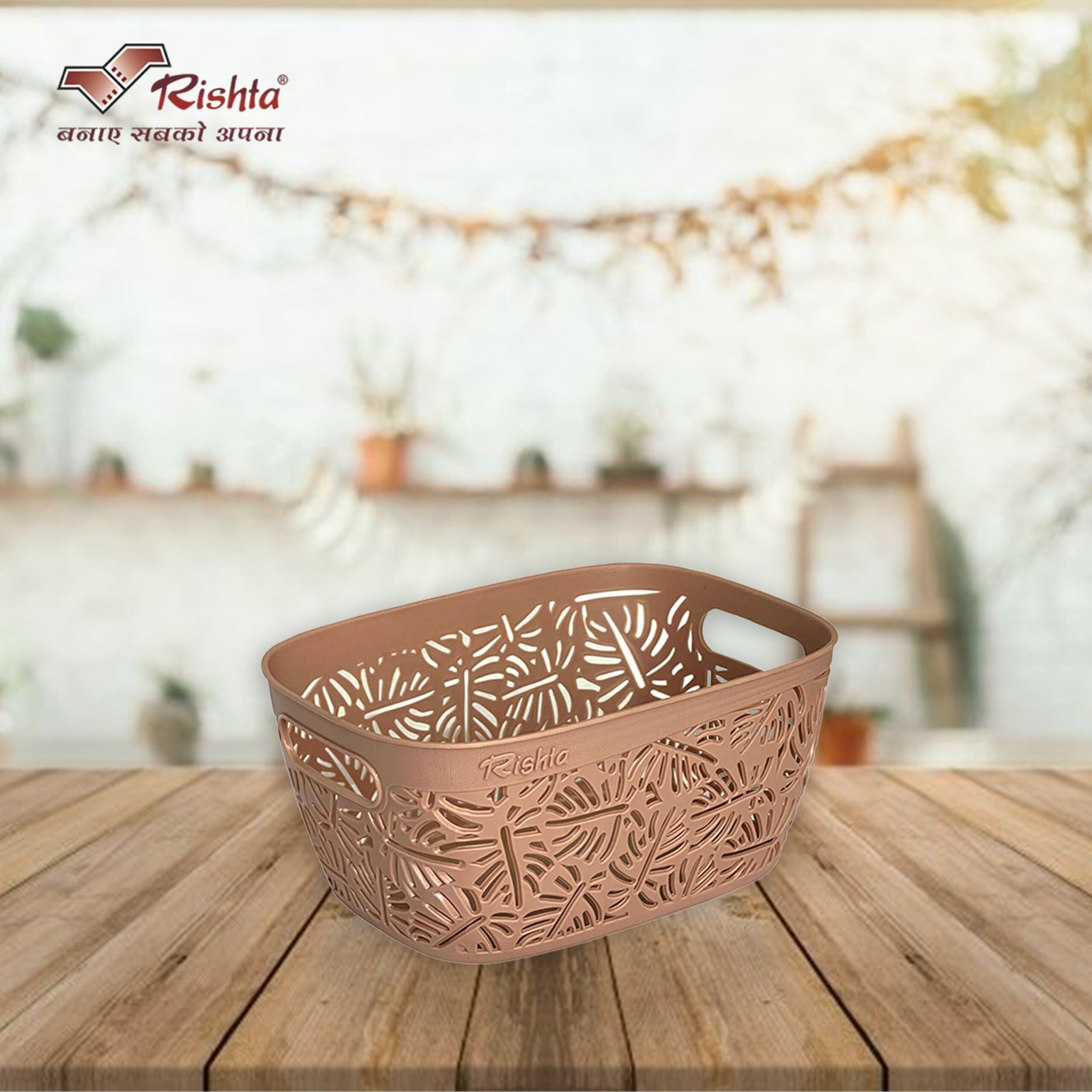 Rishta® Monstera Storage Basket - Set of 3 (Without Lid) - Image 5