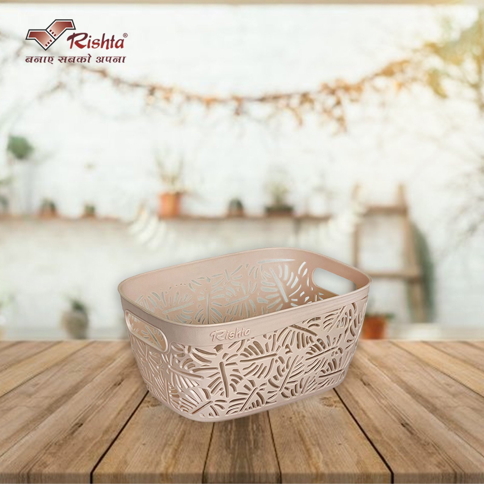 Rishta® Monstera Storage Basket - Set of 3 (Without Lid) - Image 7