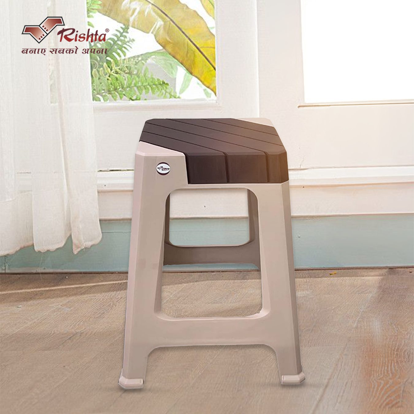 Rishta® Supheen DC Plastic Stool - Image 7