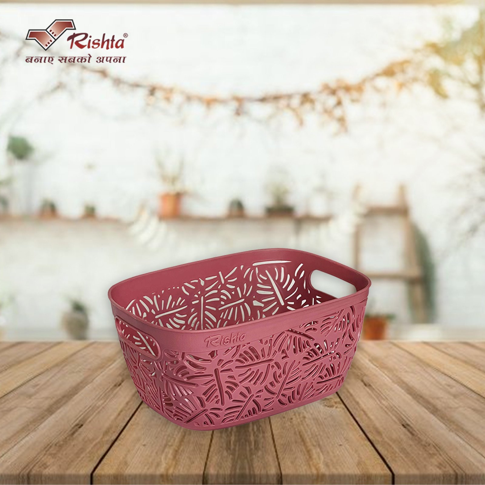 Rishta® Monstera Storage Basket - Set of 3 (Without Lid) - Image 9