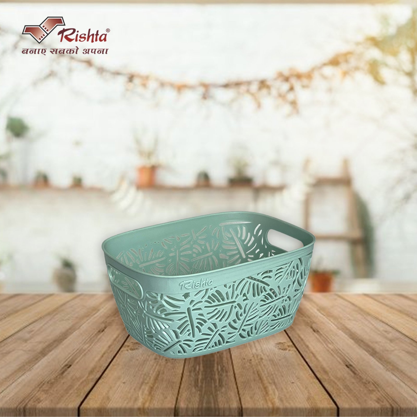 Rishta® Monstera Storage Basket - Set of 3 (Without Lid) - Image 3