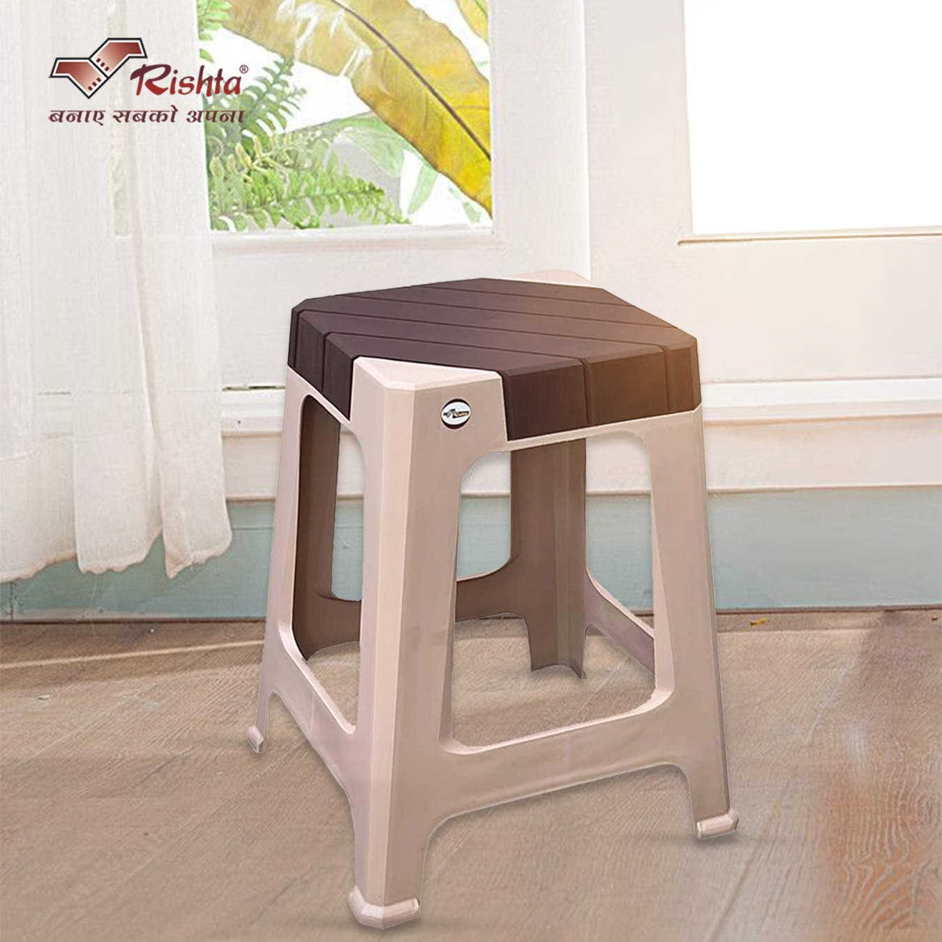 Rishta® Supheen DC Plastic Stool - Image 6