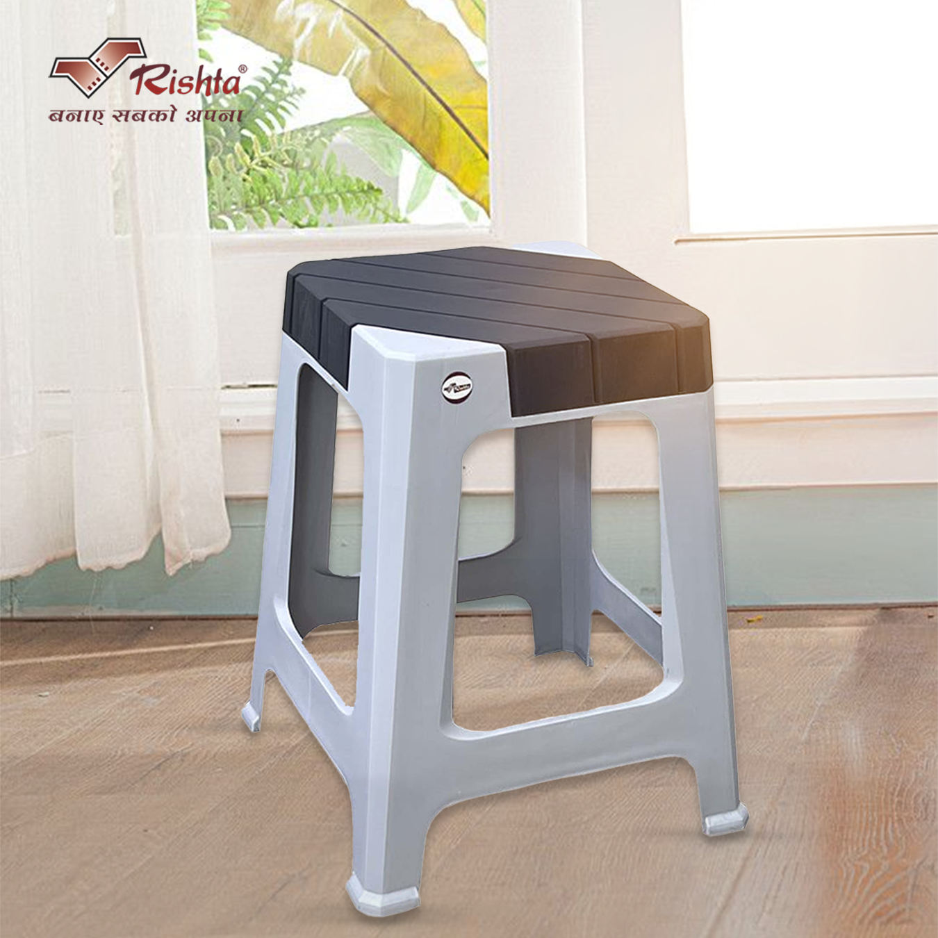 Rishta® Supheen DC Plastic Stool - Image 2