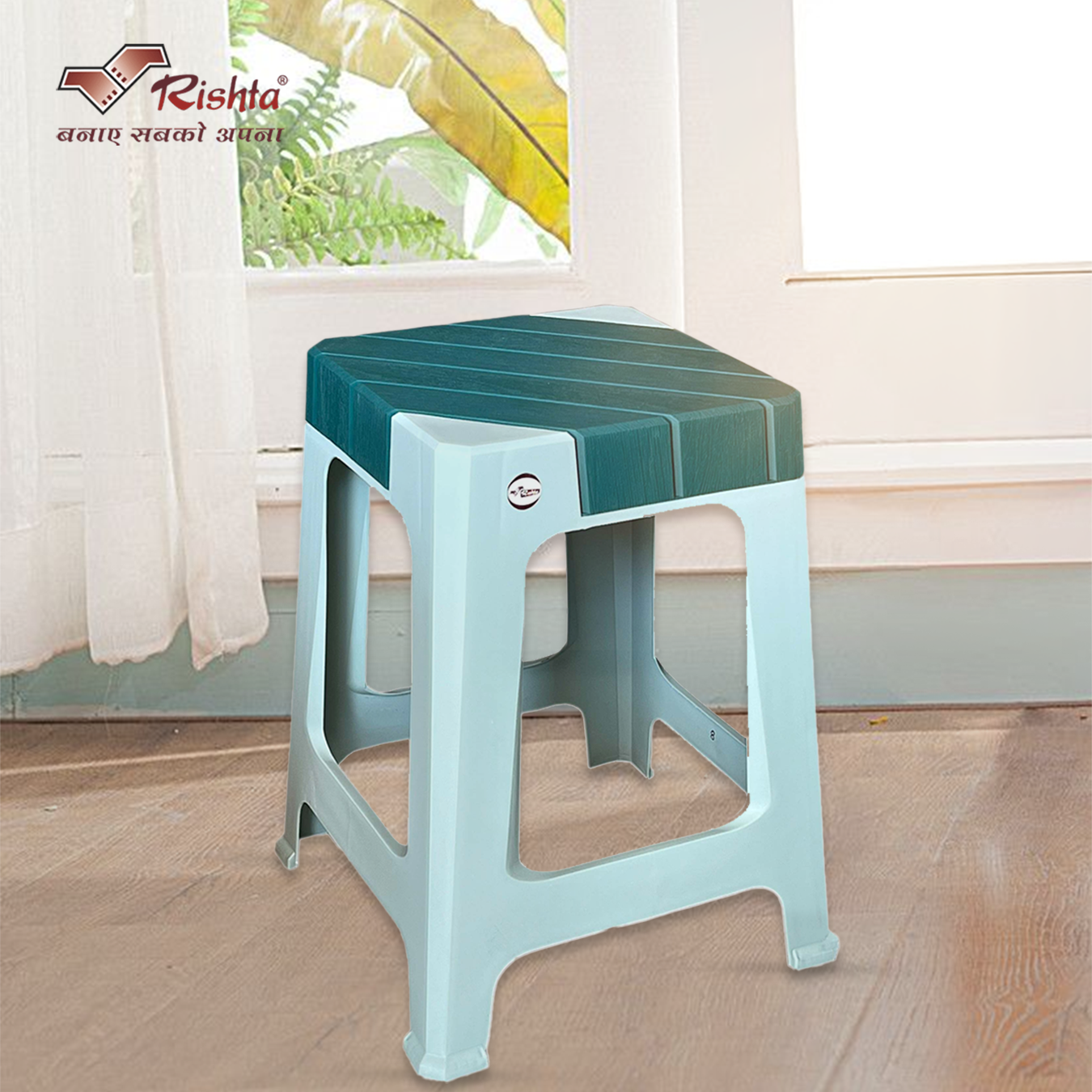 Rishta® Supheen DC Plastic Stool - Image 5