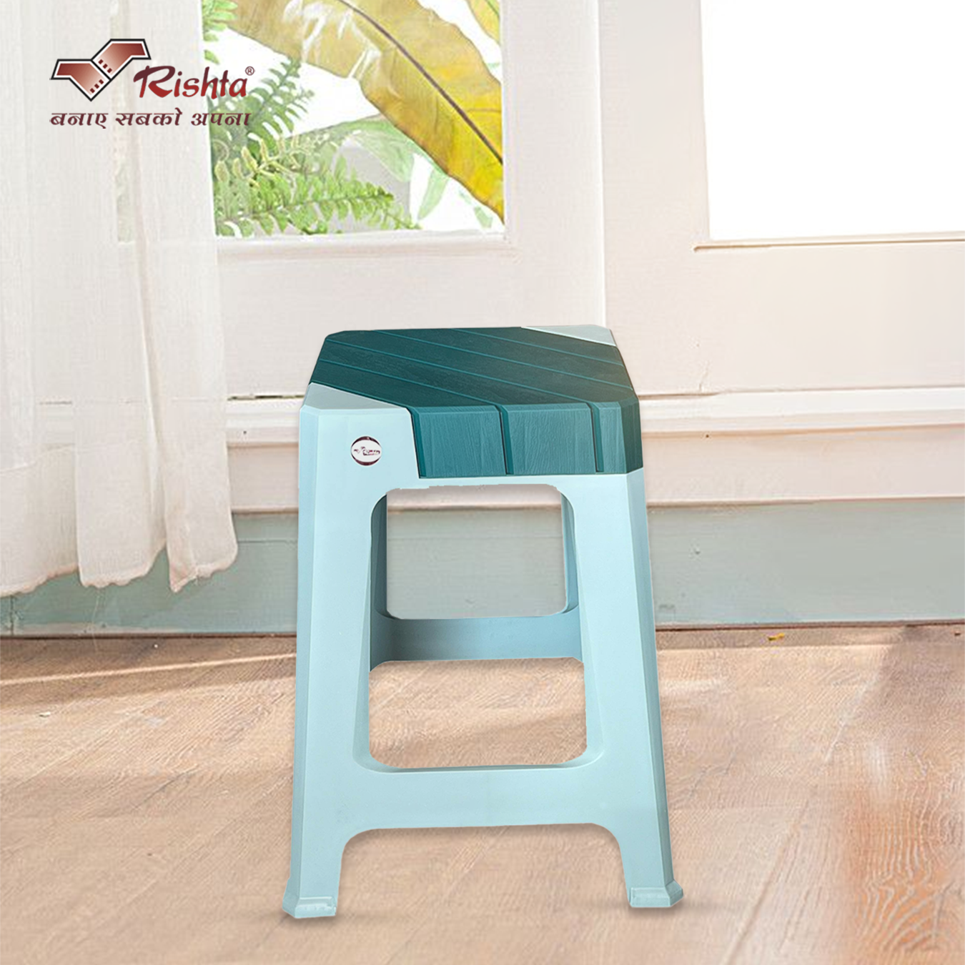 Rishta® Supheen DC Plastic Stool - Image 4
