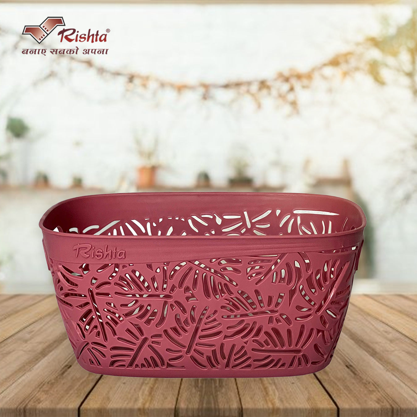 Rishta® Monstera Storage Basket - Set of 3 (Without Lid) - Image 8