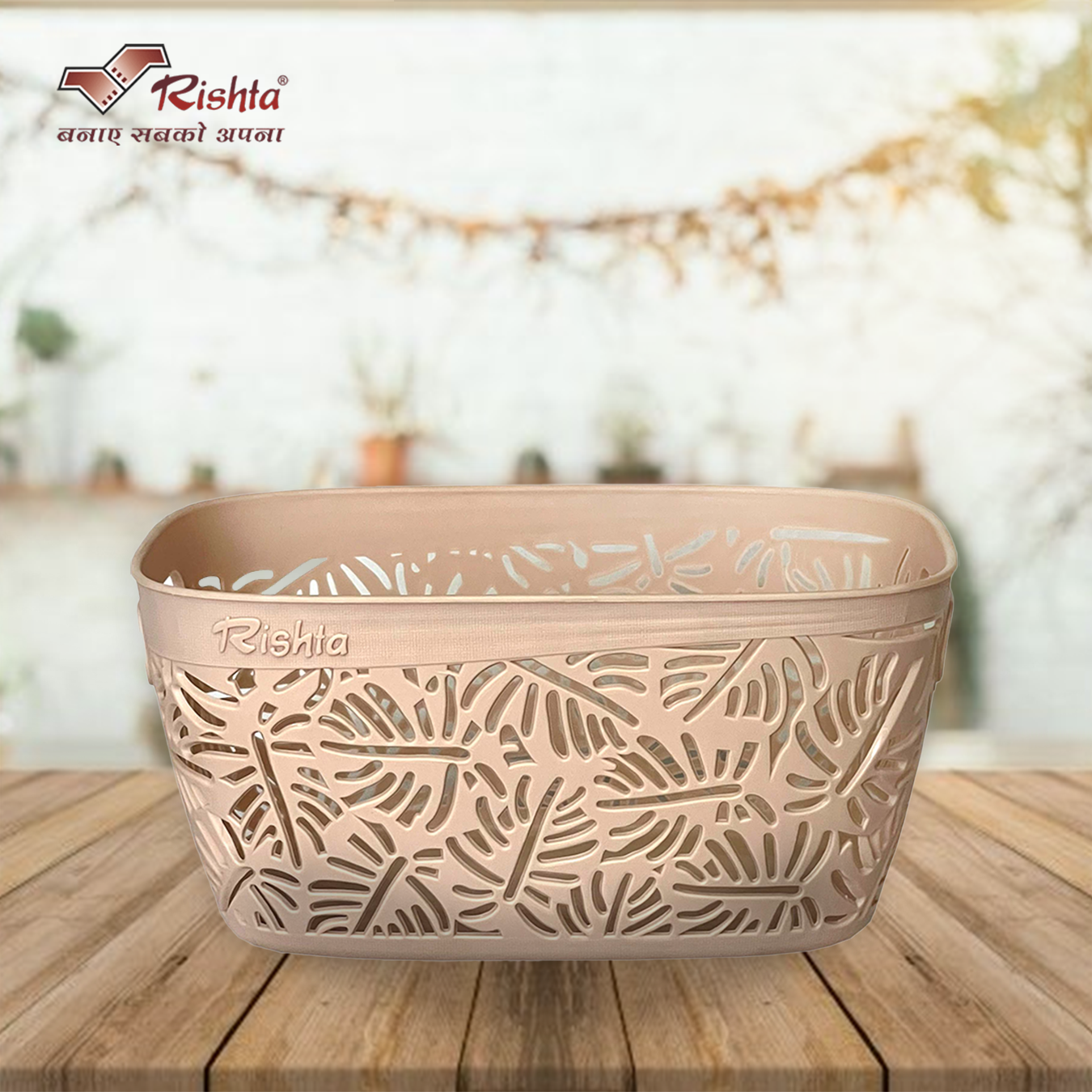 Rishta® Monstera Storage Basket - Set of 3 (Without Lid) - Image 6