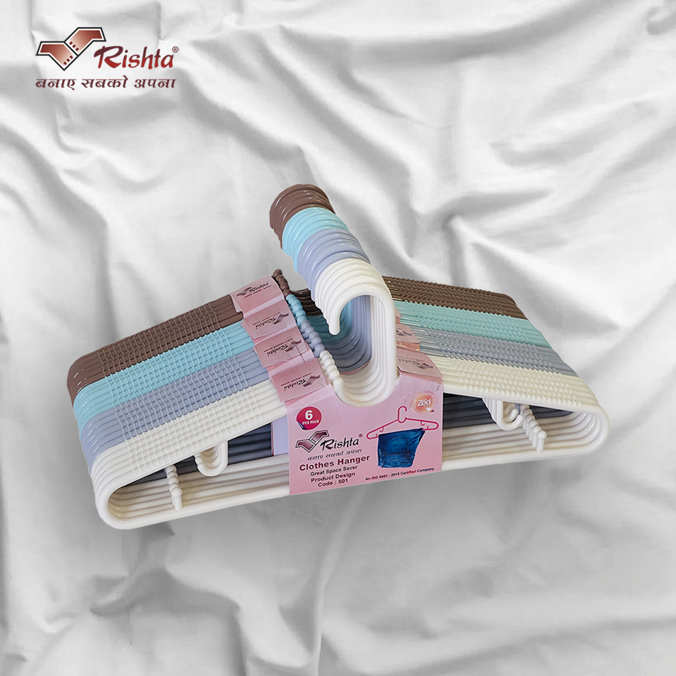 Rishta® 501 Premium Plastic Clothes Hanger