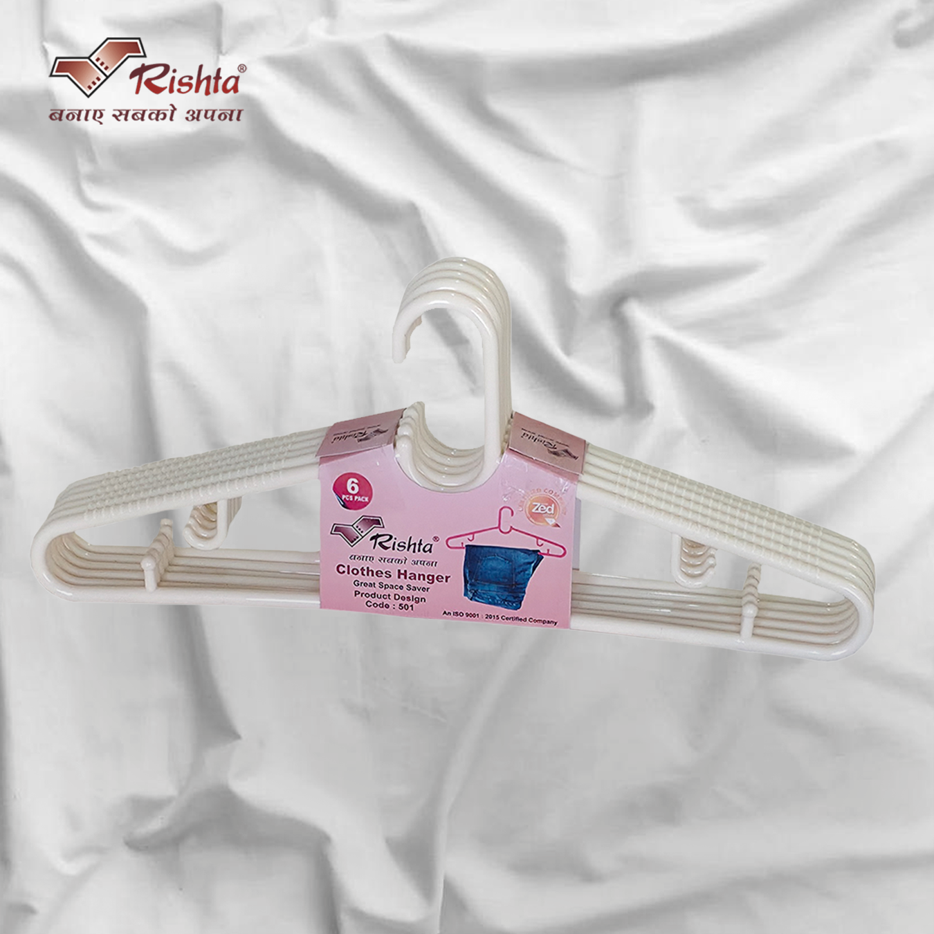 Rishta® 501 Premium Plastic Clothes Hanger - Image 4