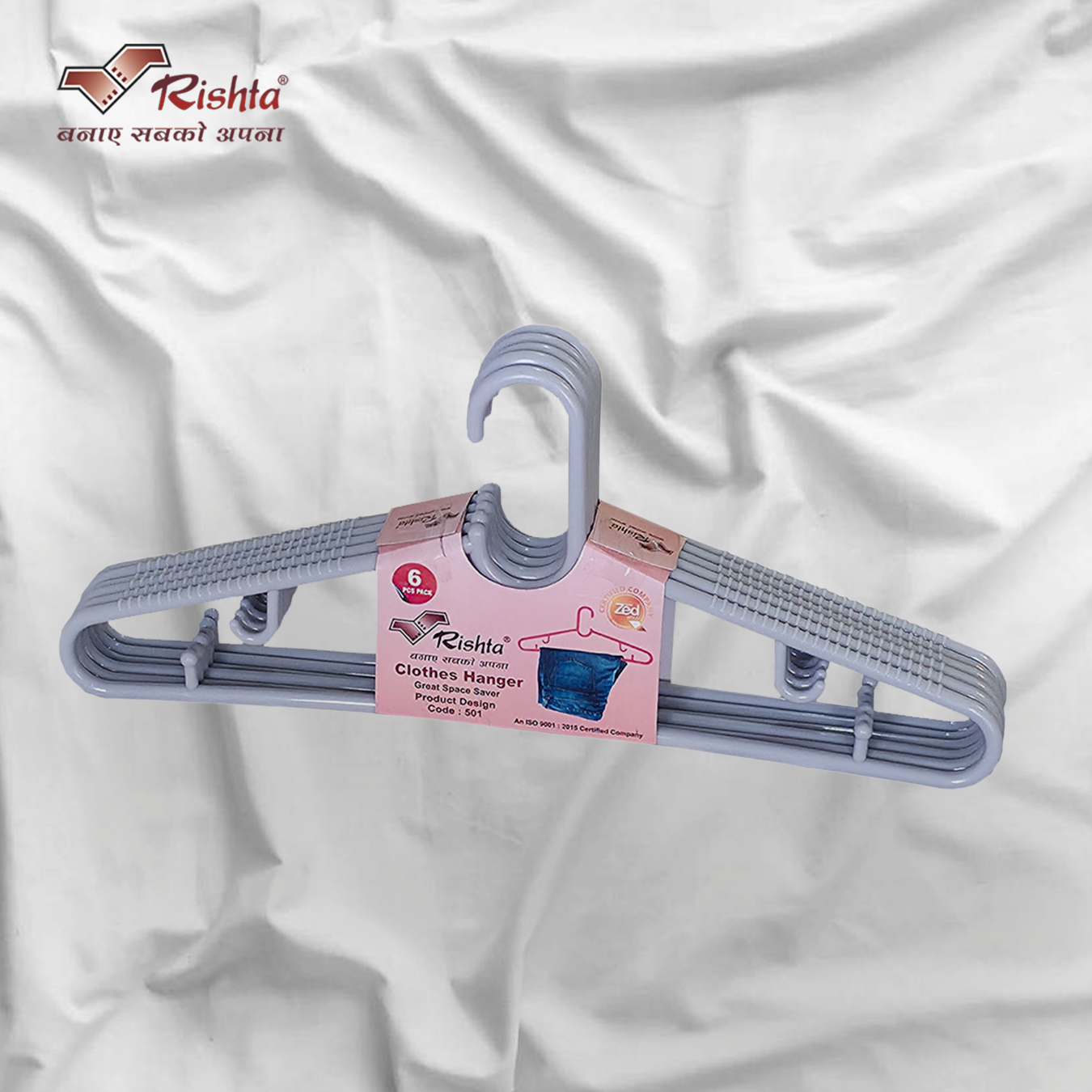 Rishta® 501 Premium Plastic Clothes Hanger - Image 3