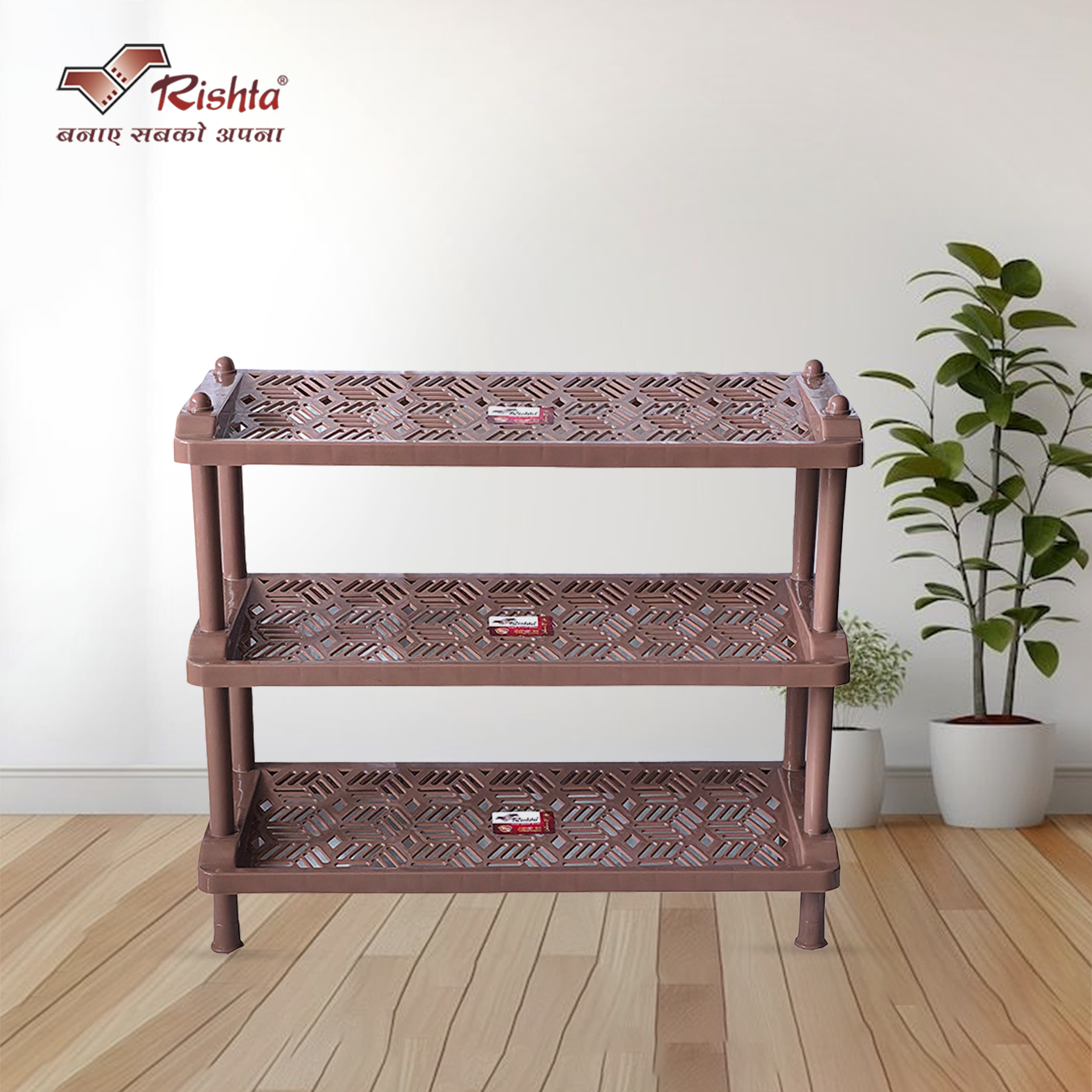 Rishta® Crazy Shoe Rack – 3 Layer