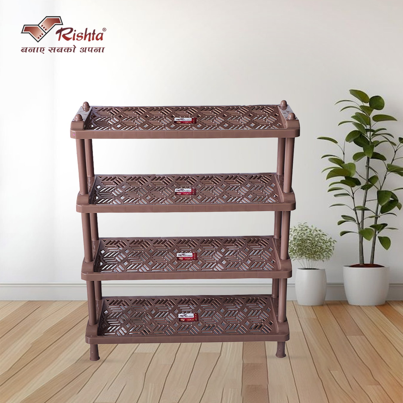 Rishta® Crazy Shoe Rack – 4 Layer