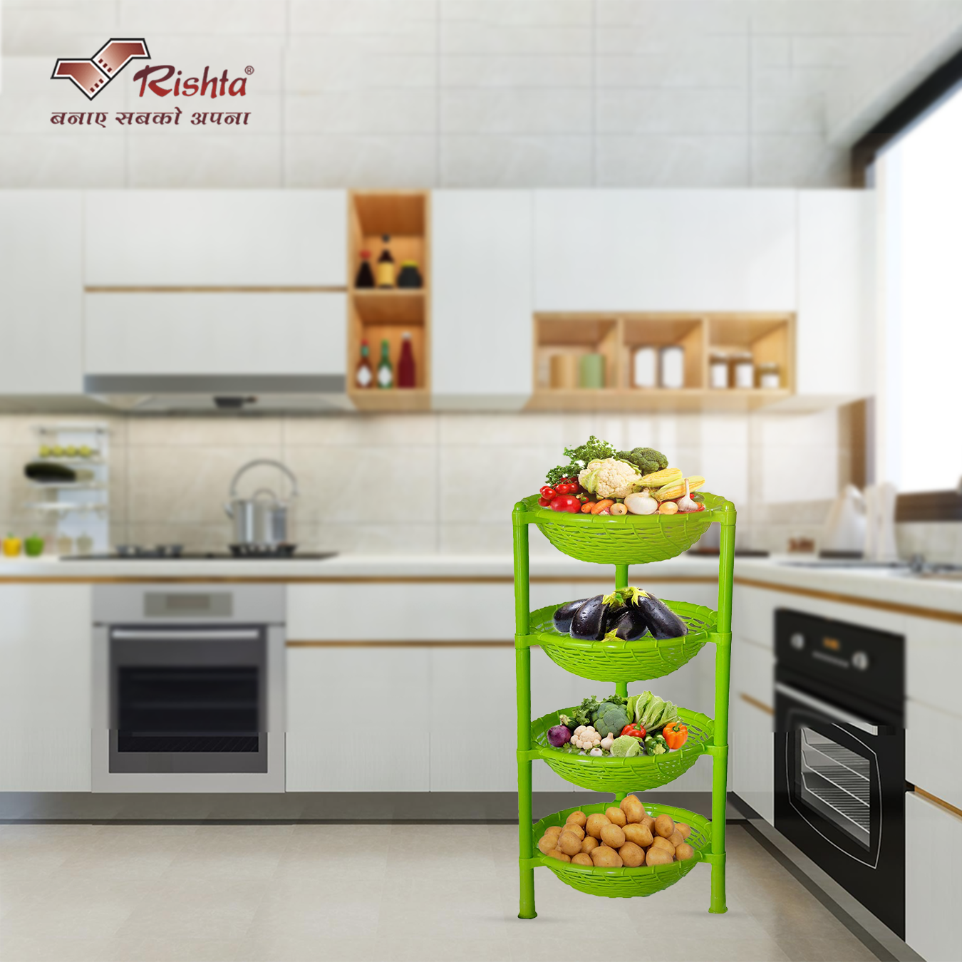 Rishta® Spira Plastic Basket Rack - 4 Layer - Image 2