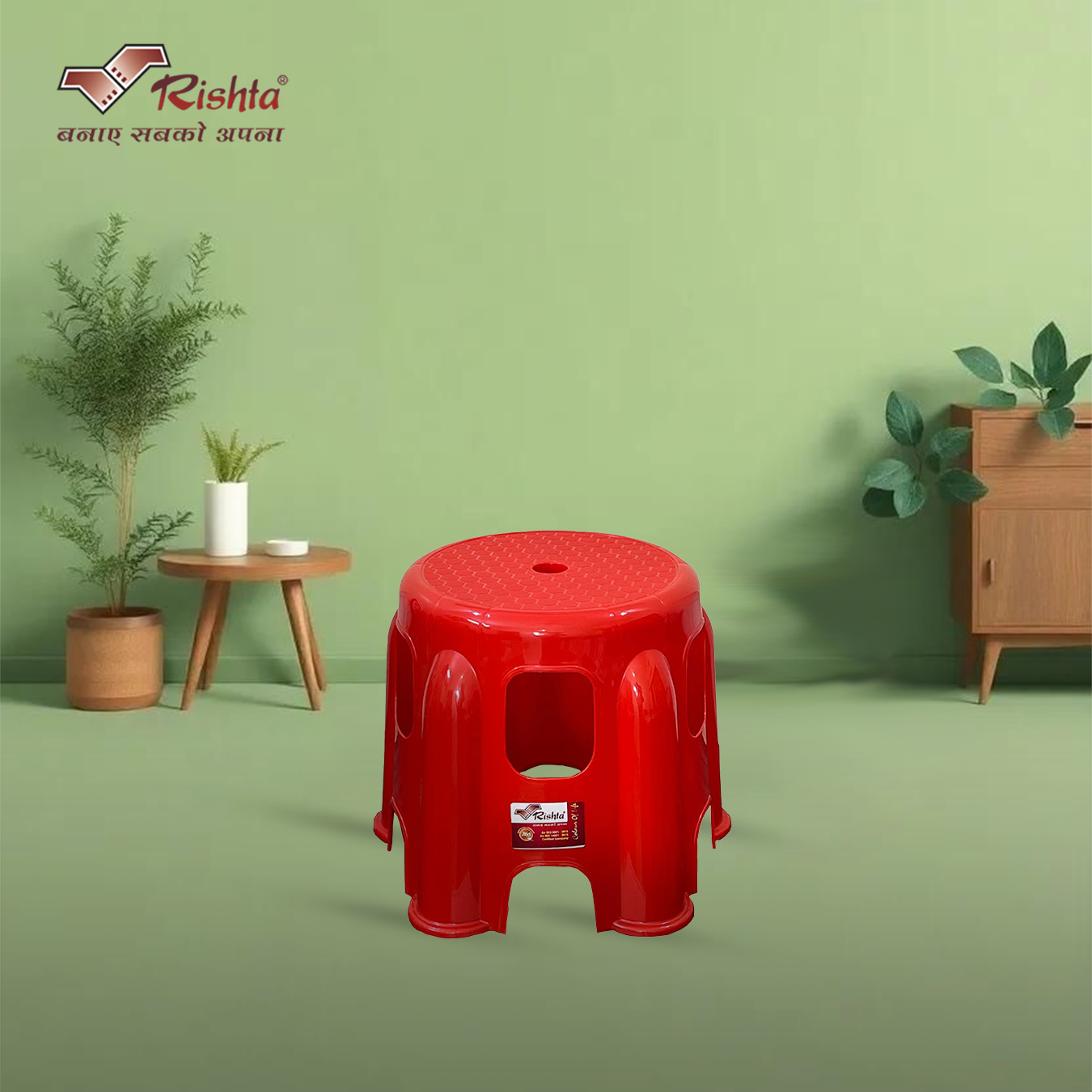 Rishta® Dezire Heavy-Duty Plastic Stool - Image 2