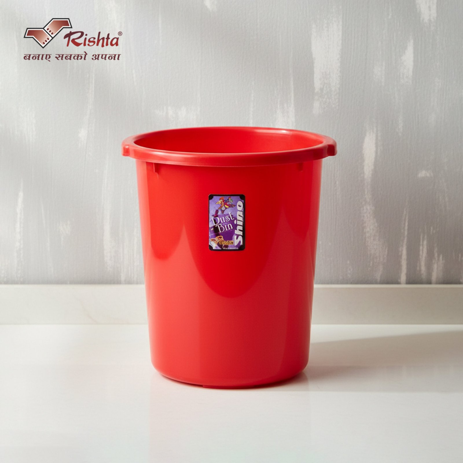 Rishta® Shino Dust Bin - Image 3