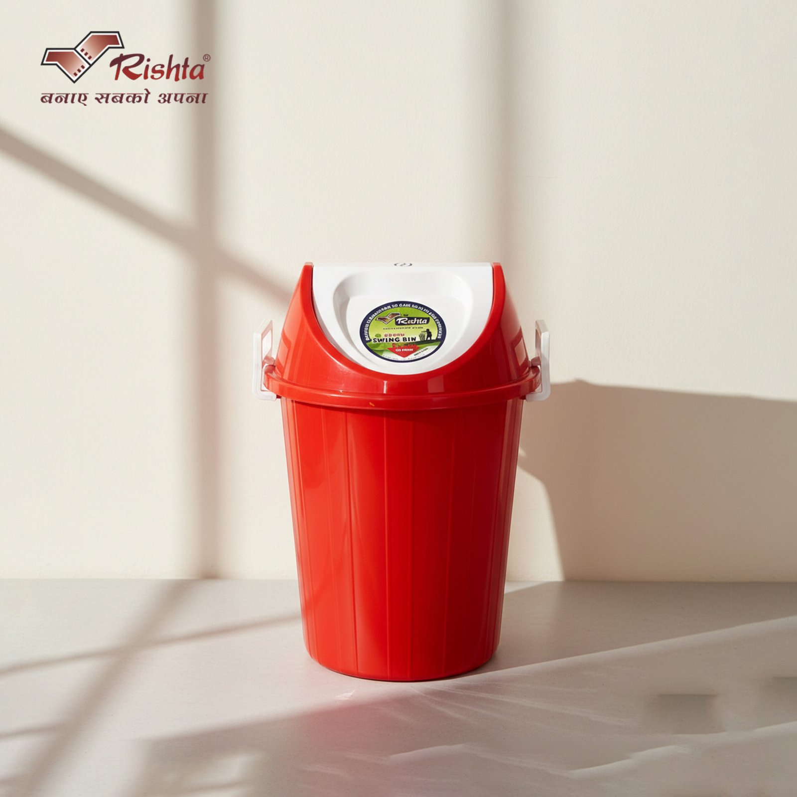 Rishta® DANIO SWINGBIN-GARBAGE BUCKET - Image 4