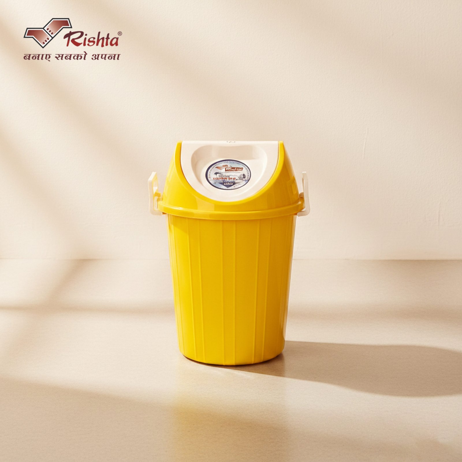 Rishta® DANIO SWINGBIN-GARBAGE BUCKET - Image 2