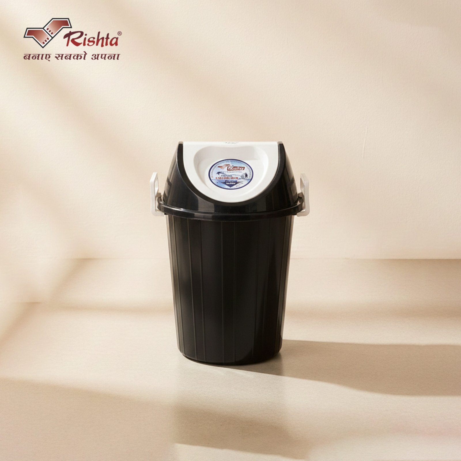 Rishta® DANIO SWINGBIN-GARBAGE BUCKET - Image 3