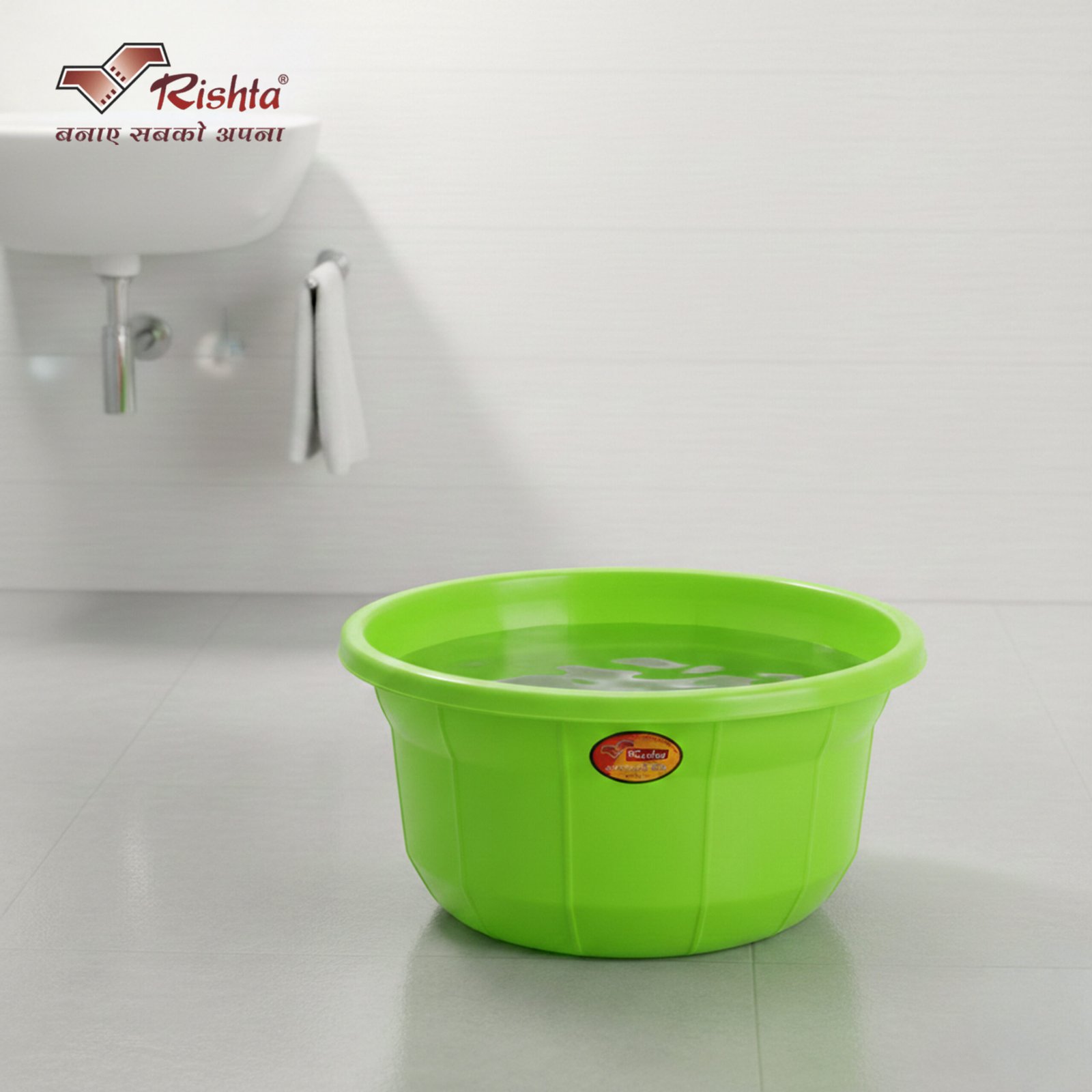 Rishta® R TUB – CRAZY TUB - Image 3