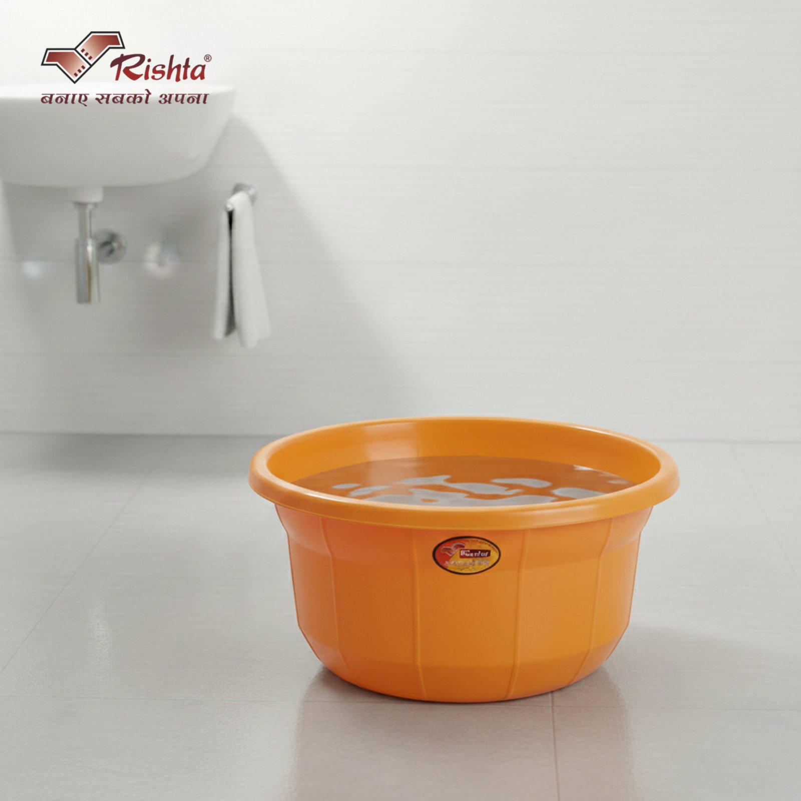Rishta® R TUB – CRAZY TUB - Image 2