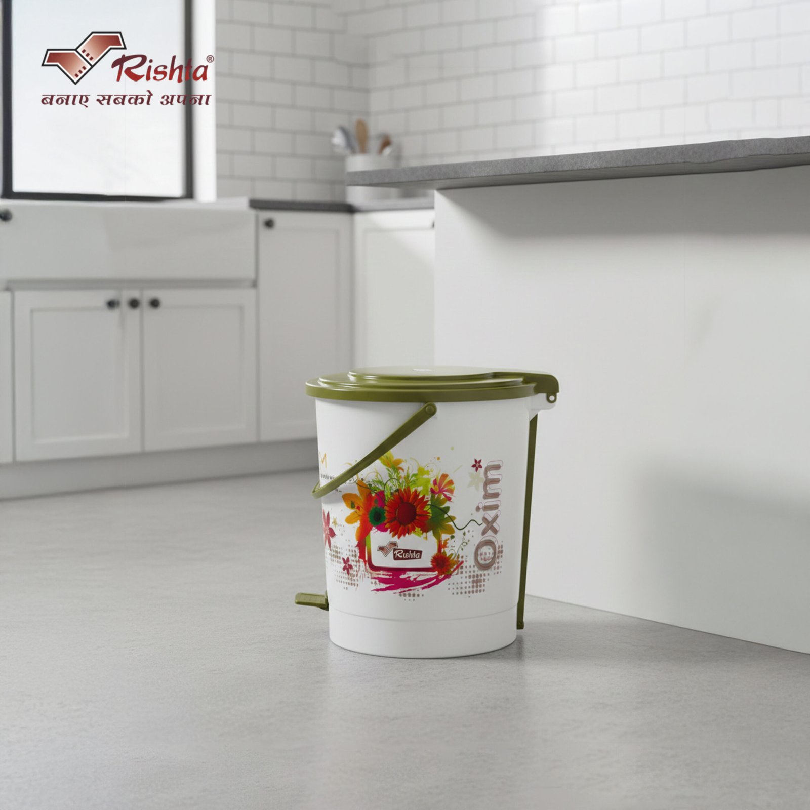 Rishta® OXIM CLASSY PRINTED PEDAL BIN - Image 3