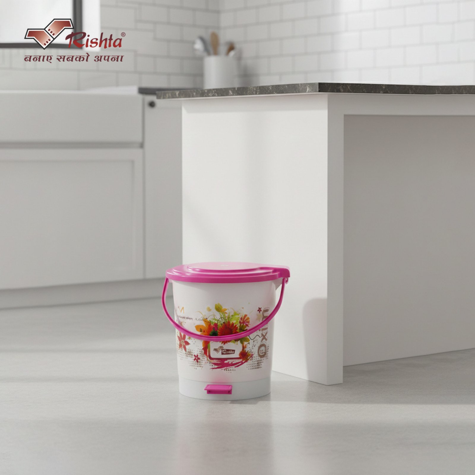 Rishta® OXIM CLASSY PRINTED PEDAL BIN
