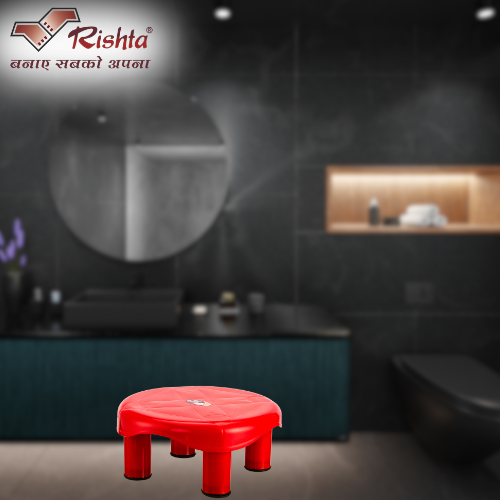 Rishta Plastic Designer Mini Stool